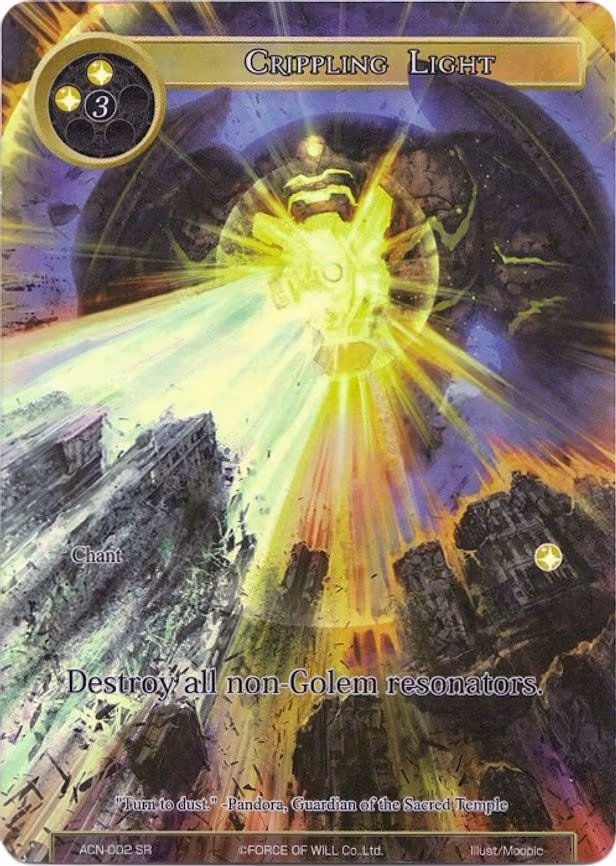 Crippling Light - Super Rare (ACN-002)