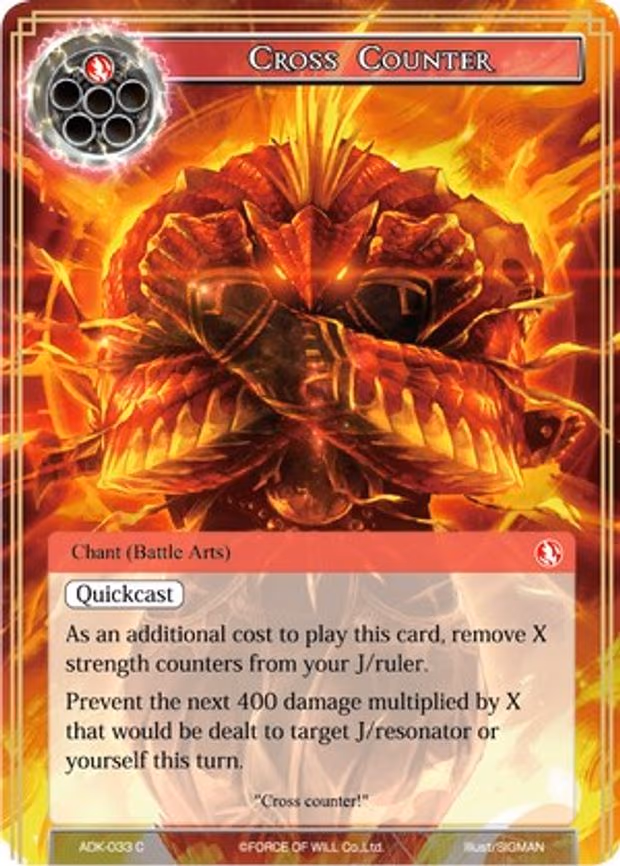 Cross Counter - Common (ADK-033)
