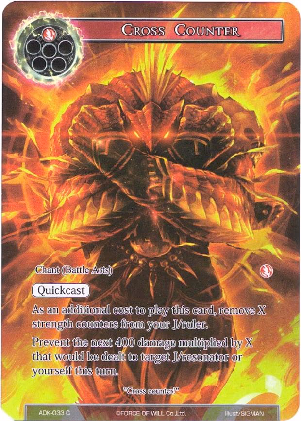 Cross Counter - Common (ADK-033)