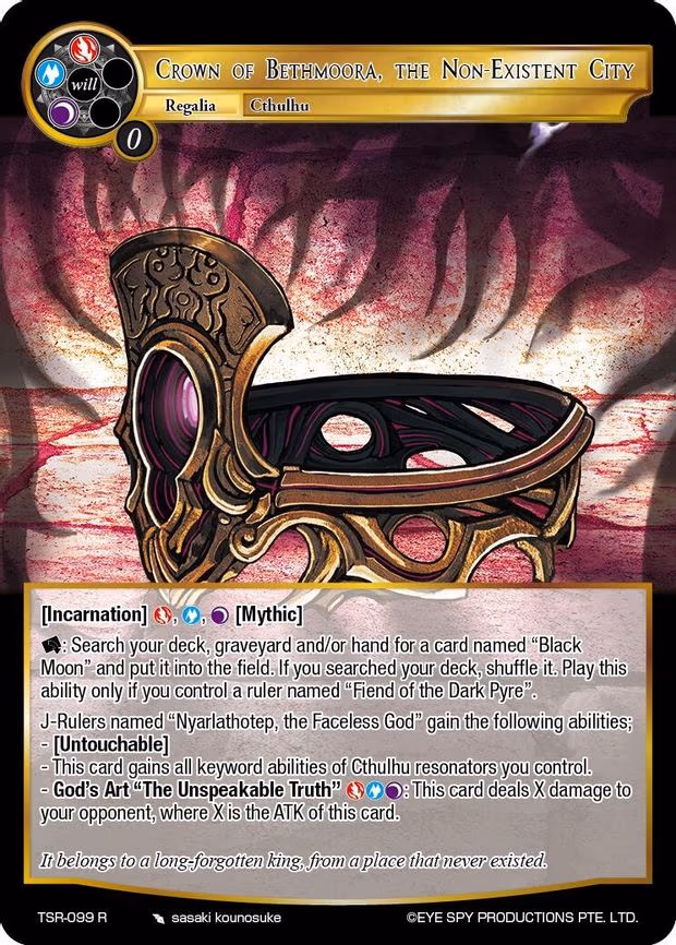 Crown Of Beethmoora, The Non-Exsistent City - Rare (TSR-099 R)