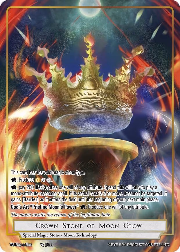 Crown Stone of Moon Glow - Promo (T3 Buy a Box)