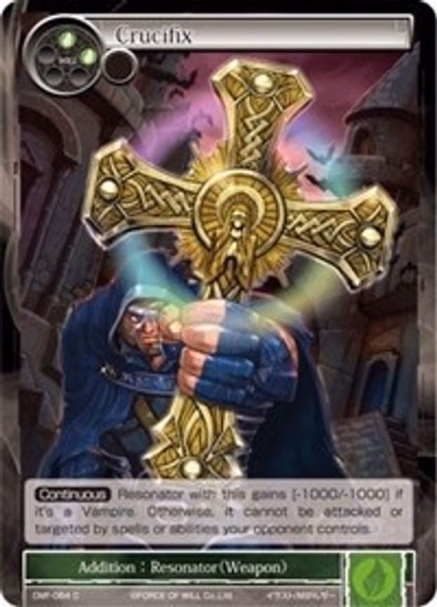 Crucifix