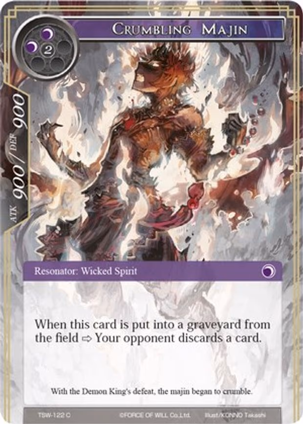 Crumbling Majin - Common (TSW-122)