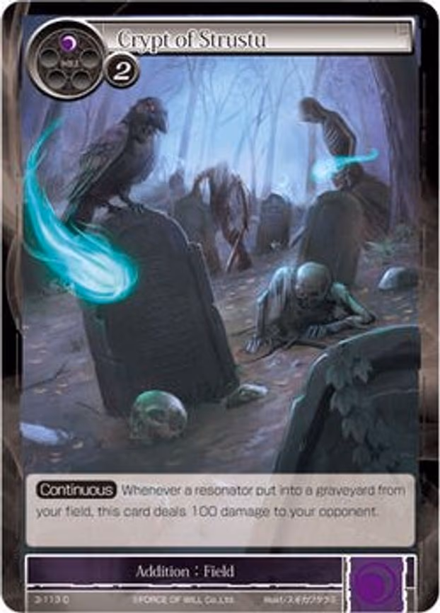 Crypt of Strustu - Common (3-113)