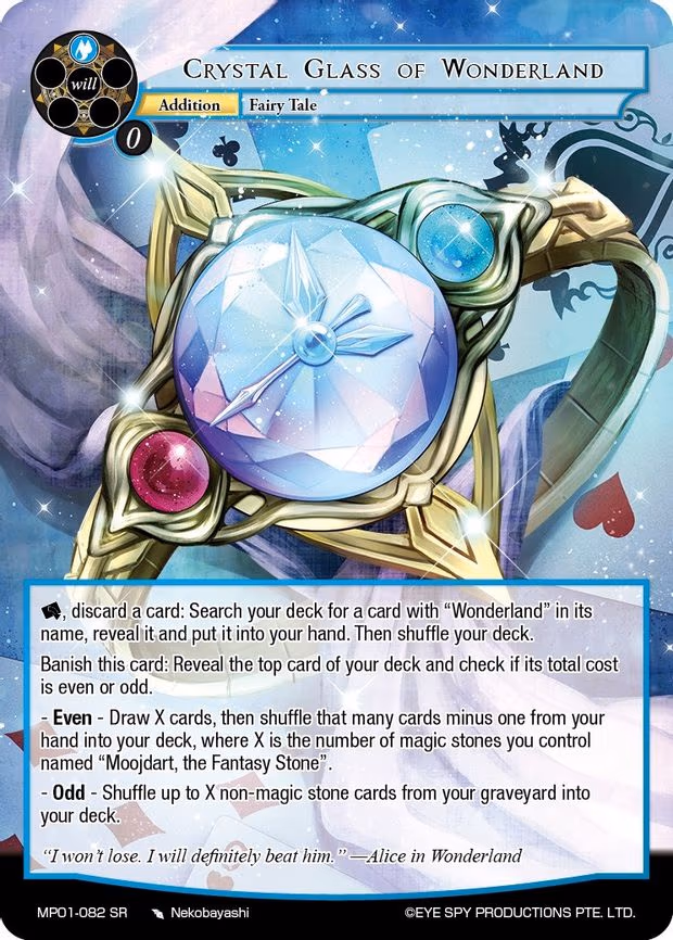 Crystal Glass of Wonderland - Super Rare (MP01-082 SR)