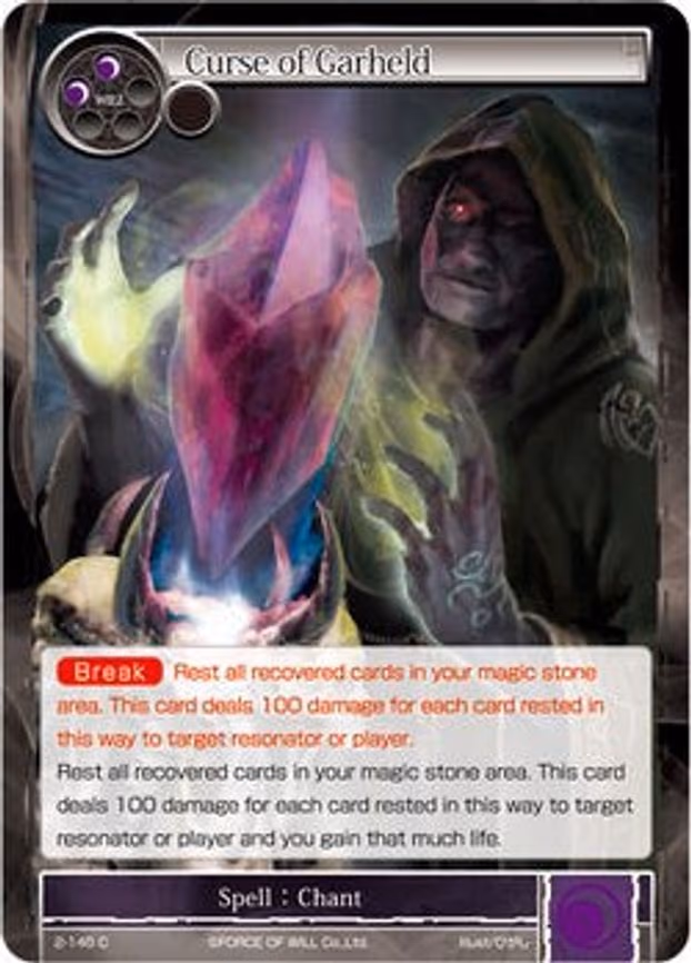 Curse of Garheld - Common (2-145)