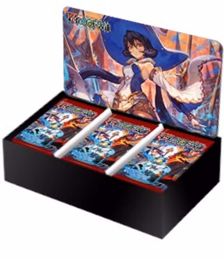 Curse of the Frozen Casket Booster Box