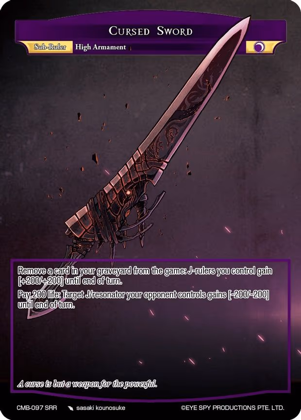 Cursed Sword - Sub Ruler Rare (CMB-097 SRR)
