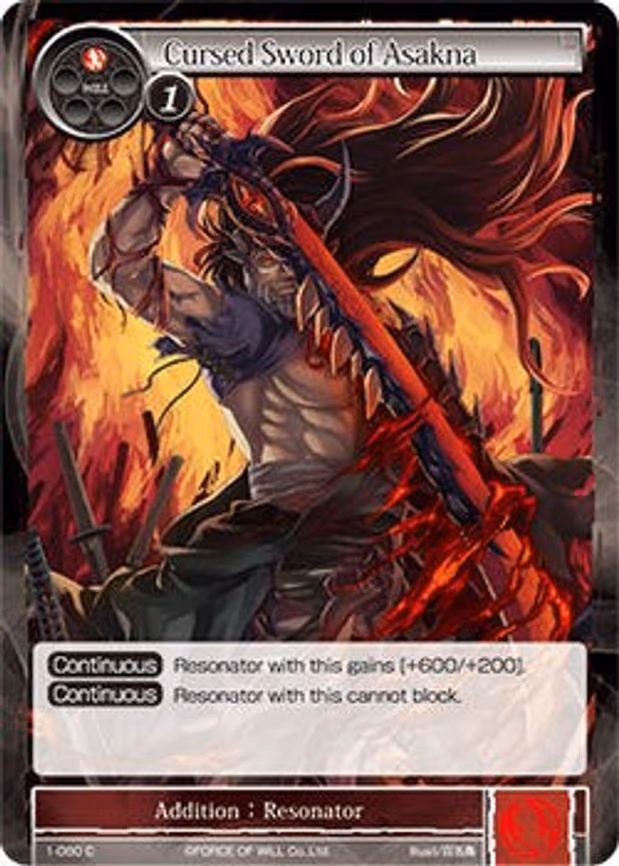 Cursed Sword of Asakna - Common (1-080)