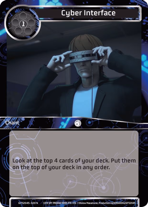 Cyber Interface