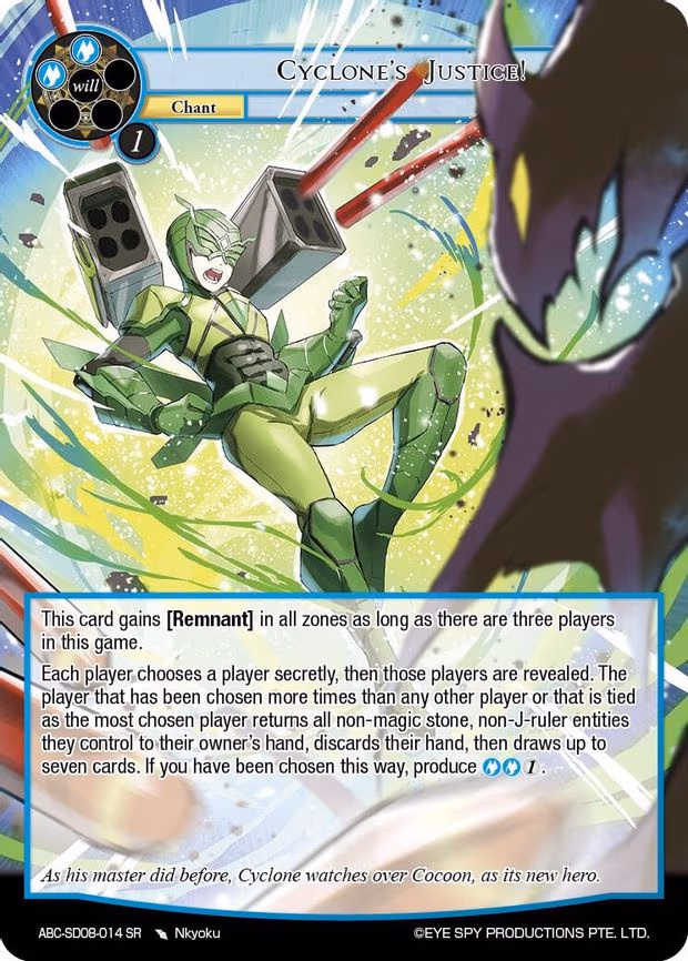 Cyclone's Justice! - Super Rare (ABC-SD08-014 SR)