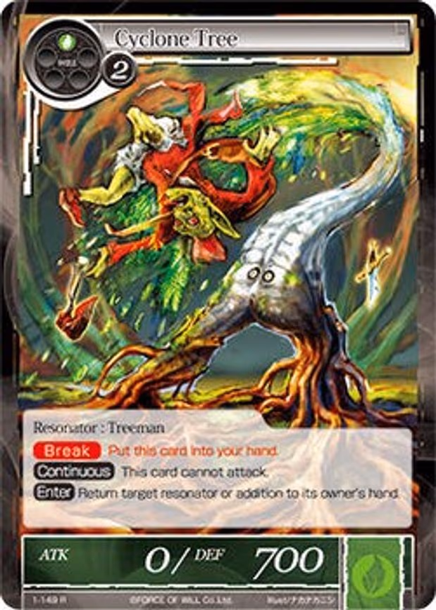 Cyclone Tree - Rare (1-149)