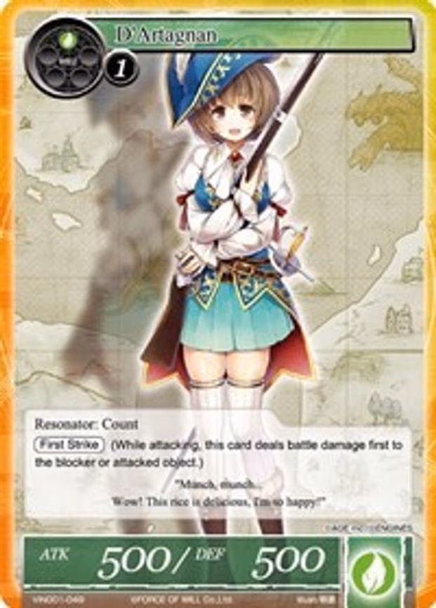 D'Artagnan
