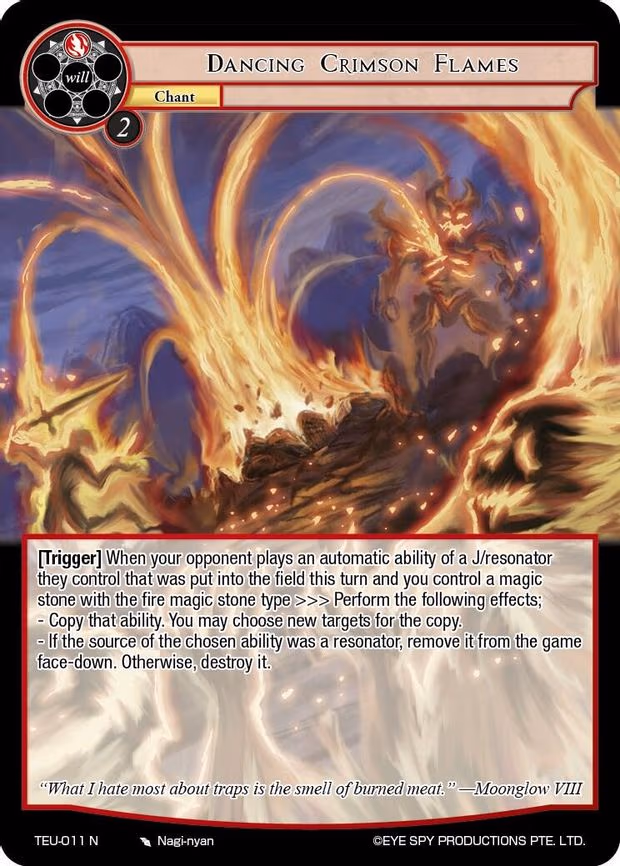 Dancing Crimson Flames - Normal (TEU-011 N)