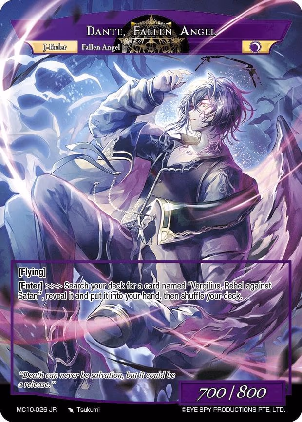 Dante, Fallen Angel