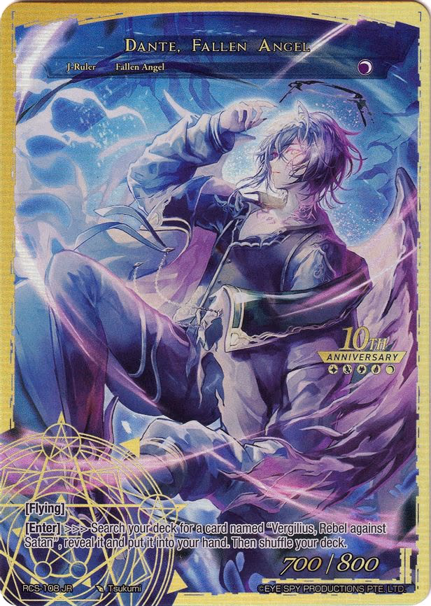 Dante, Fallen Angel