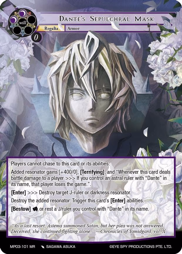 Dante's Sepulchral Mask - Marvel Rare (MP03-101 MR)
