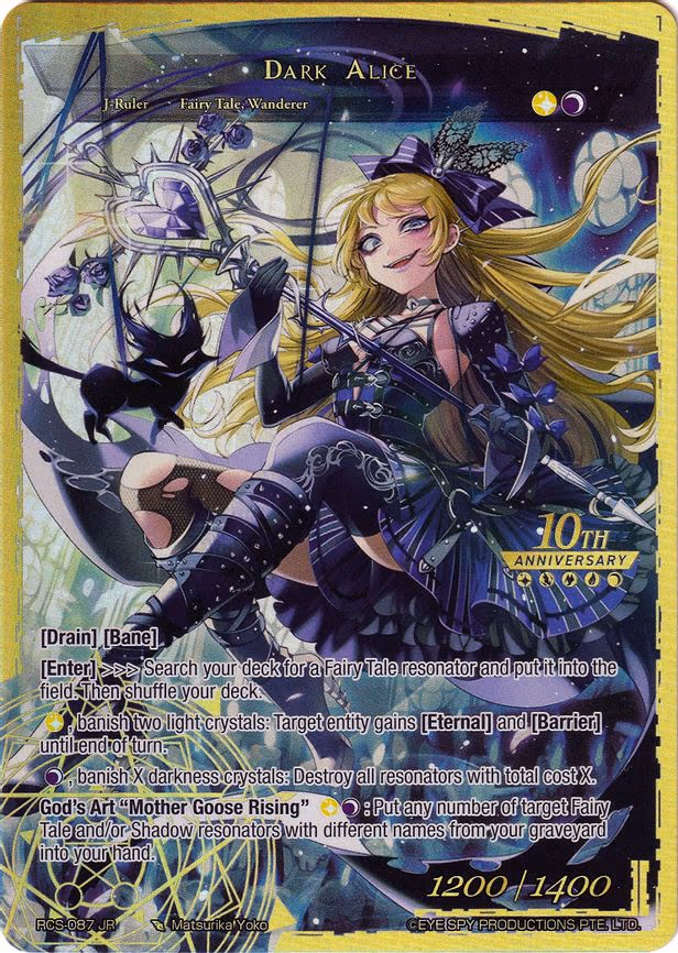 Dark Alice