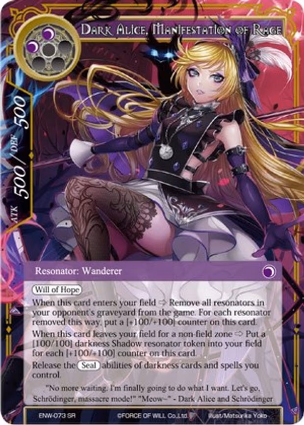 Dark Alice, Manifestation of Rage - Super Rare (ENW-073)