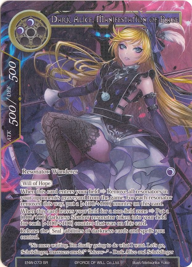 Dark Alice, Manifestation of Rage - Super Rare (ENW-073)