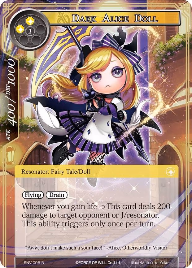 Dark Alice Doll - Rare (SNV-005)