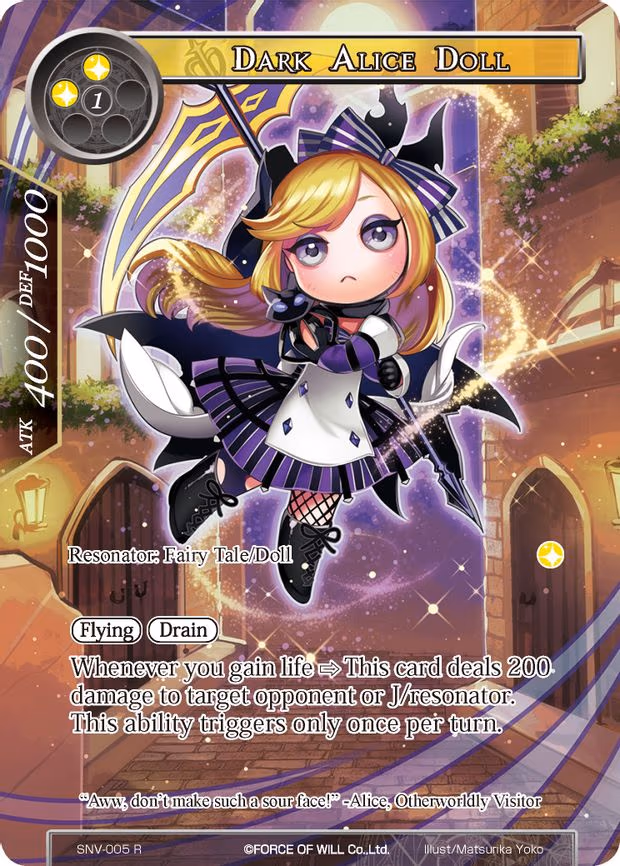 Dark Alice Doll - Rare (SNV-005)