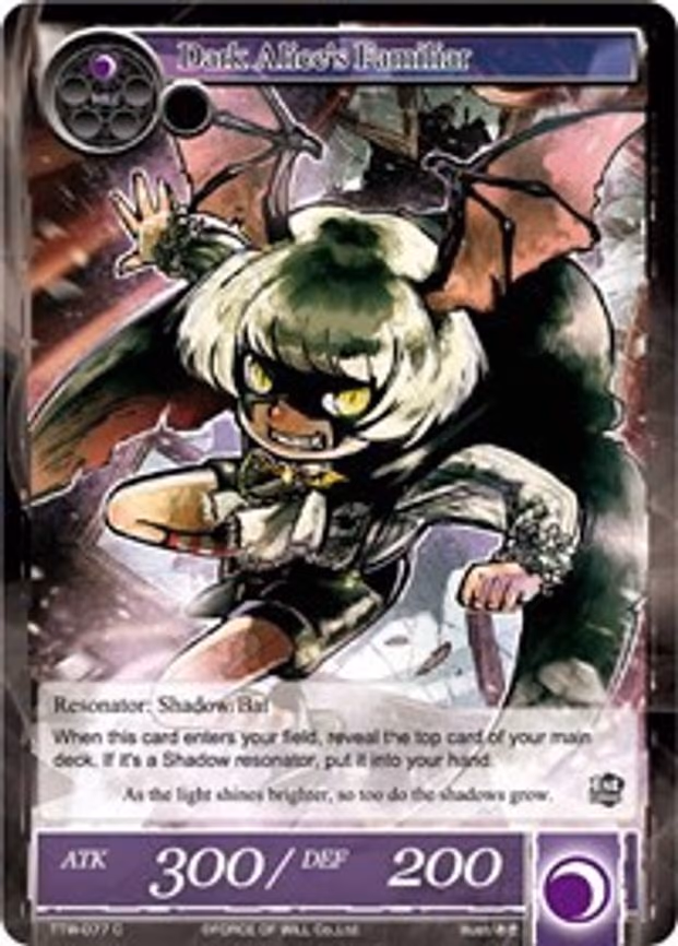 Dark Alice's Familiar