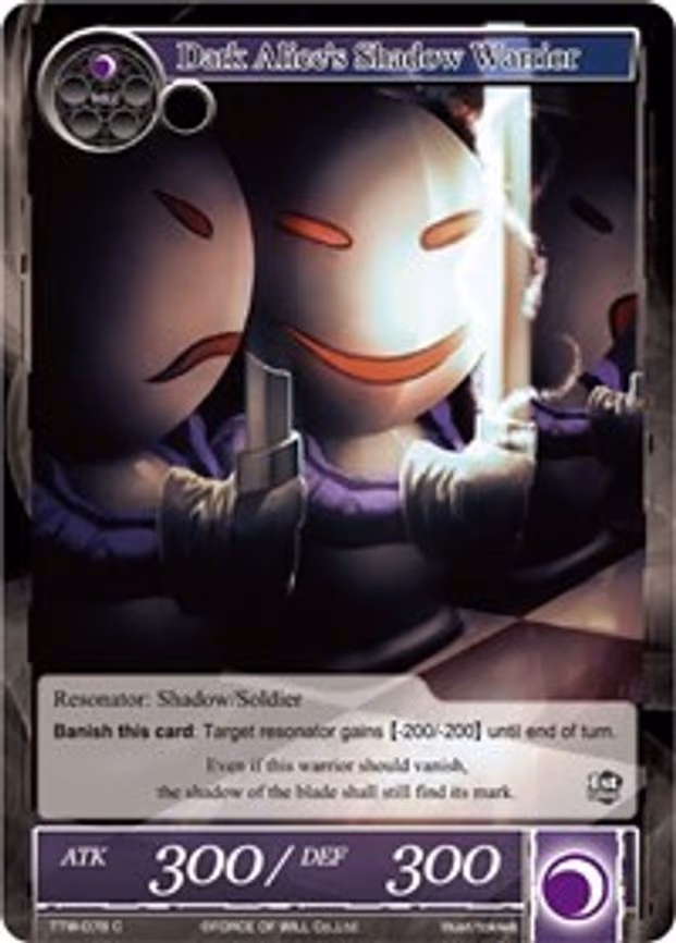 Dark Alice's Shadow Warrior