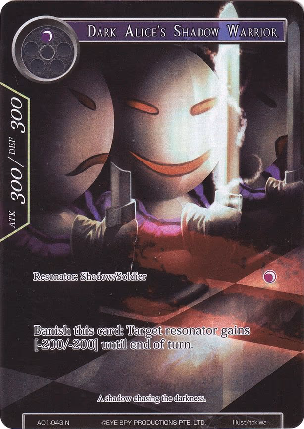 Dark Alice's Shadow Warrior