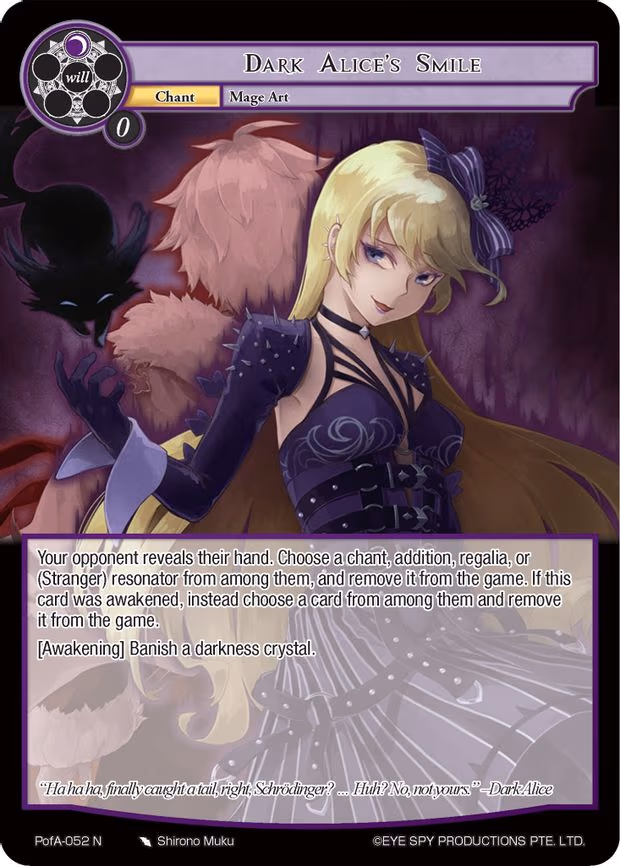 Dark Alice's Smile