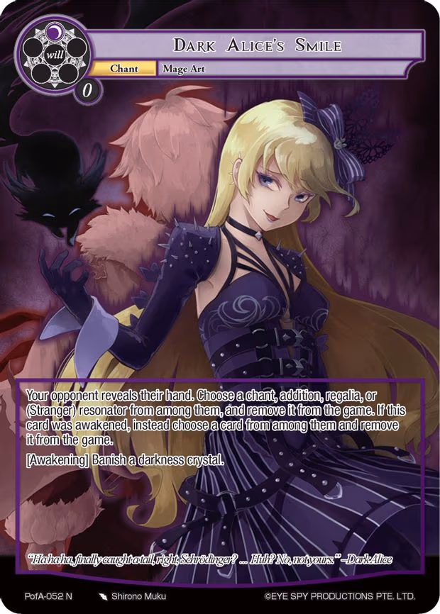 Dark Alice's Smile
