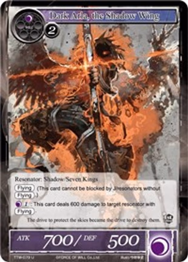 Dark Arla, the Shadow Wing