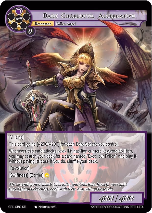 Dark Charlotte, Alternative - Super Rare (GRL-059)