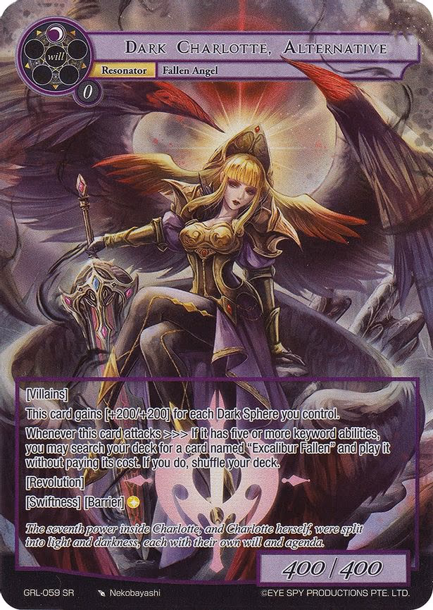Dark Charlotte, Alternative - Super Rare (GRL-059)