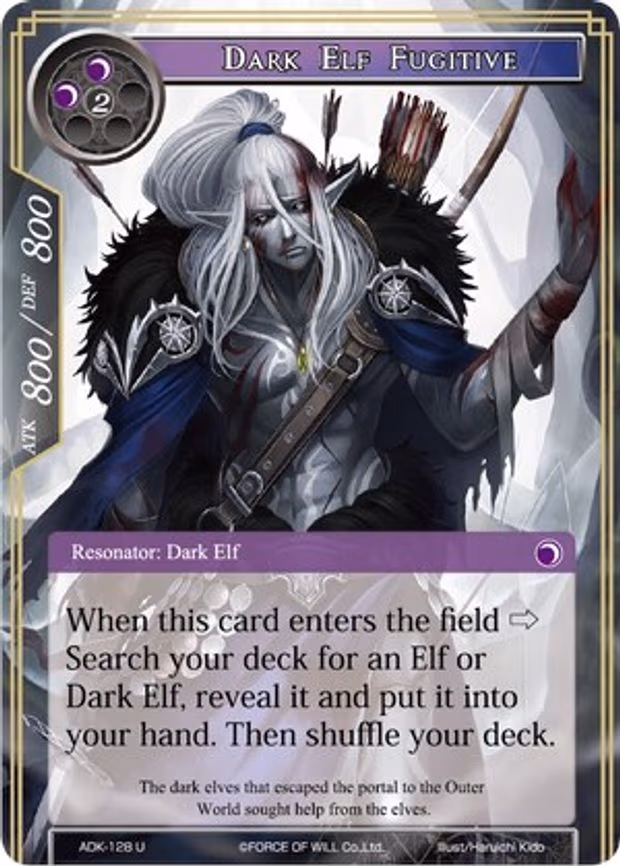 Dark Elf Fugitive - Uncommon (ADK-128)