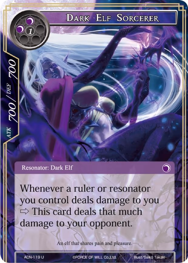 Dark Elf Sorcerer - Uncommon (ACN-119)