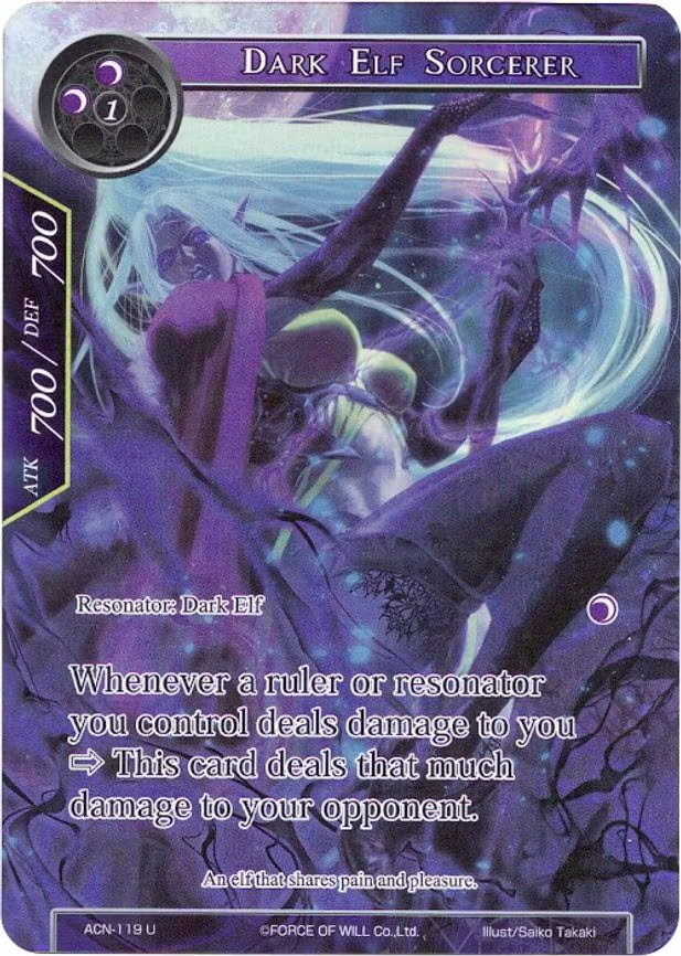 Dark Elf Sorcerer - Uncommon (ACN-119)