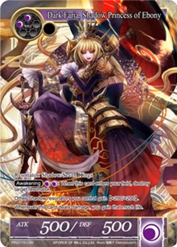 Dark Faria, Shadow Princess of Ebony