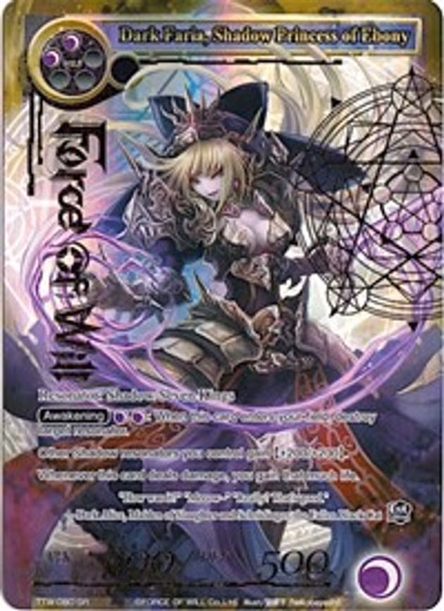 Dark Faria, Shadow Princess of Ebony