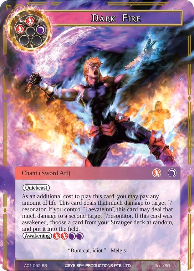 Dark Fire - Super Rare (AO1-052)