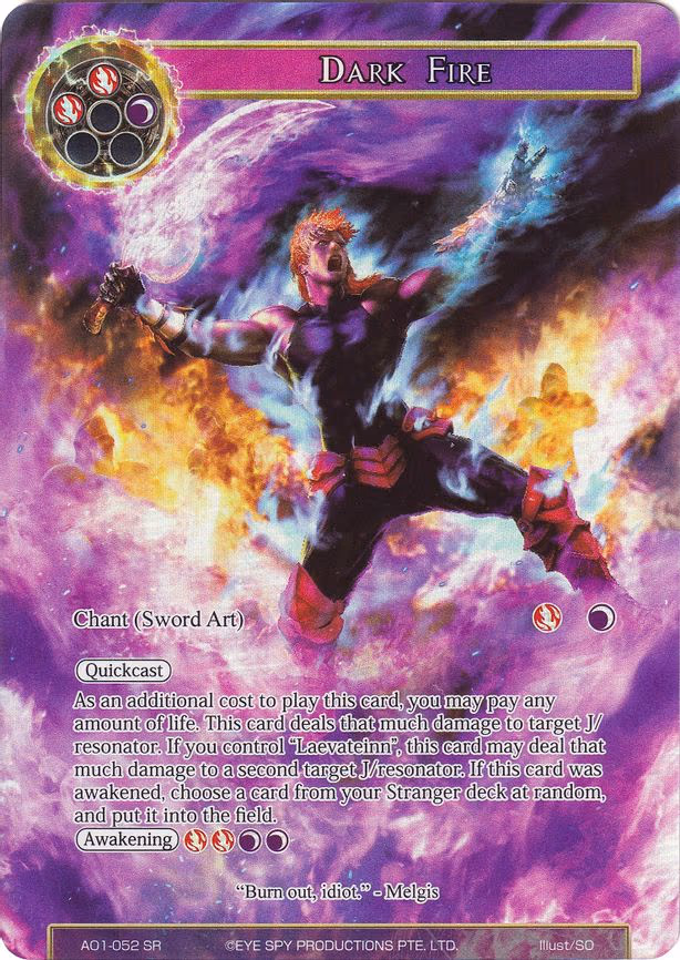 Dark Fire - Super Rare (AO1-052)