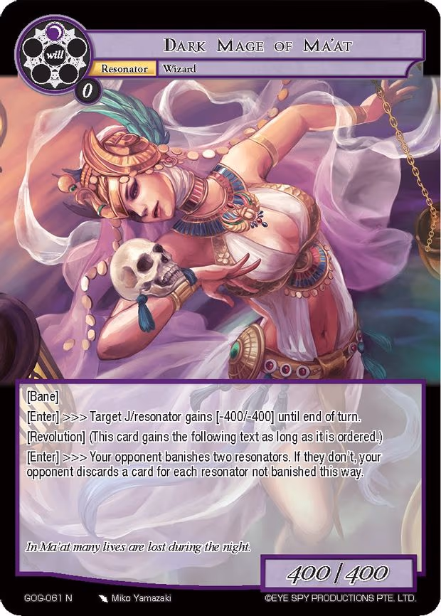 Dark Mage of Ma'at - Normal (GOG-061)