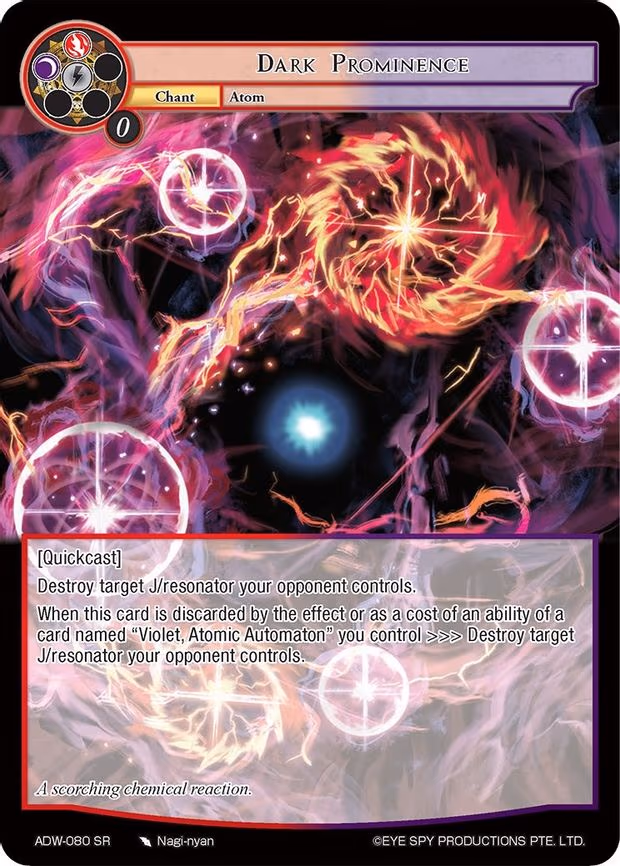 Dark Prominence - Super Rare (ADW-080)