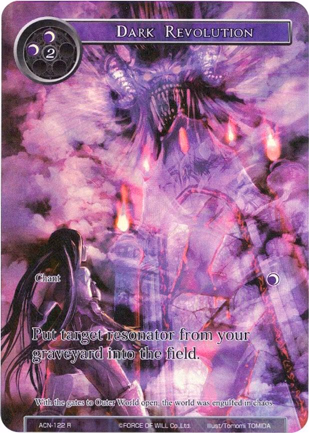 Dark Revolution - Rare (ACN-122)