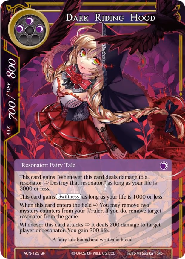 Dark Riding Hood - Super Rare (ACN-123)