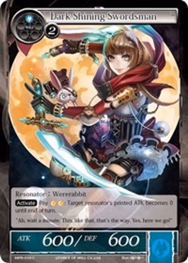 Dark Shining Swordsman - Common (MPR-039)