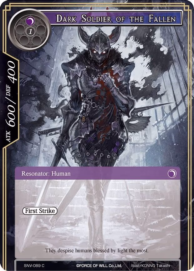 Dark Soldier of the Fallen - Common (SNV-089)