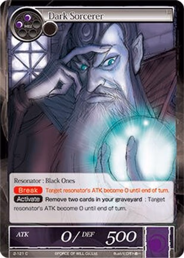 Dark Sorcerer - Common (2-121)