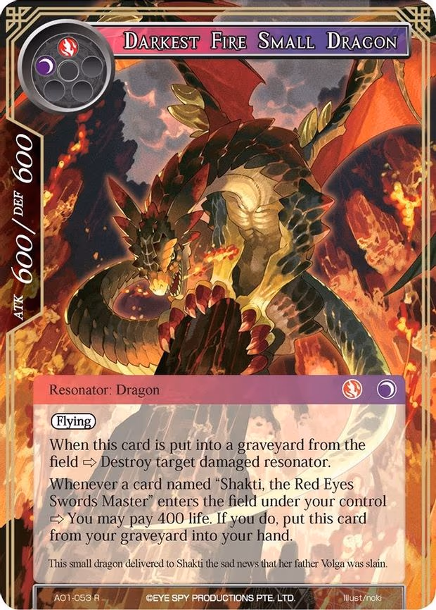 Darkest Fire Small Dragon - Rare (AO1-053)