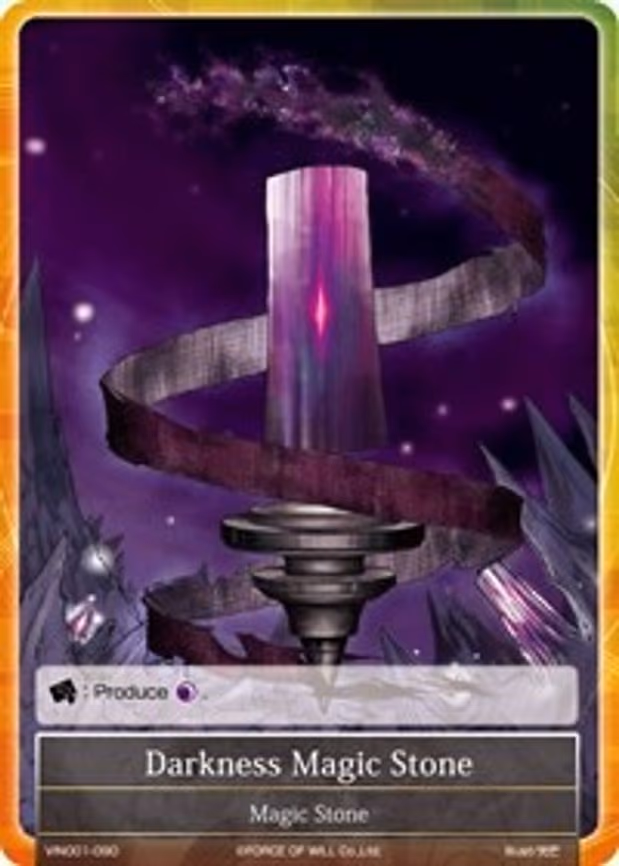 Darkness Magic Stone